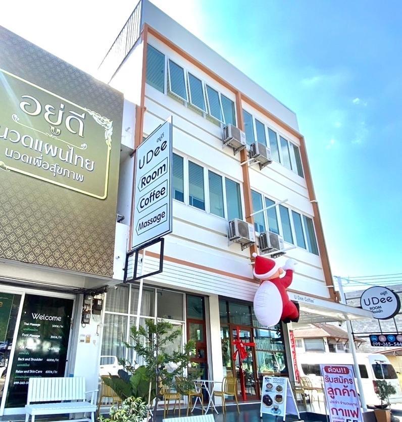 U Dee Room And Coffee Kanchanaburi City Exteriör bild