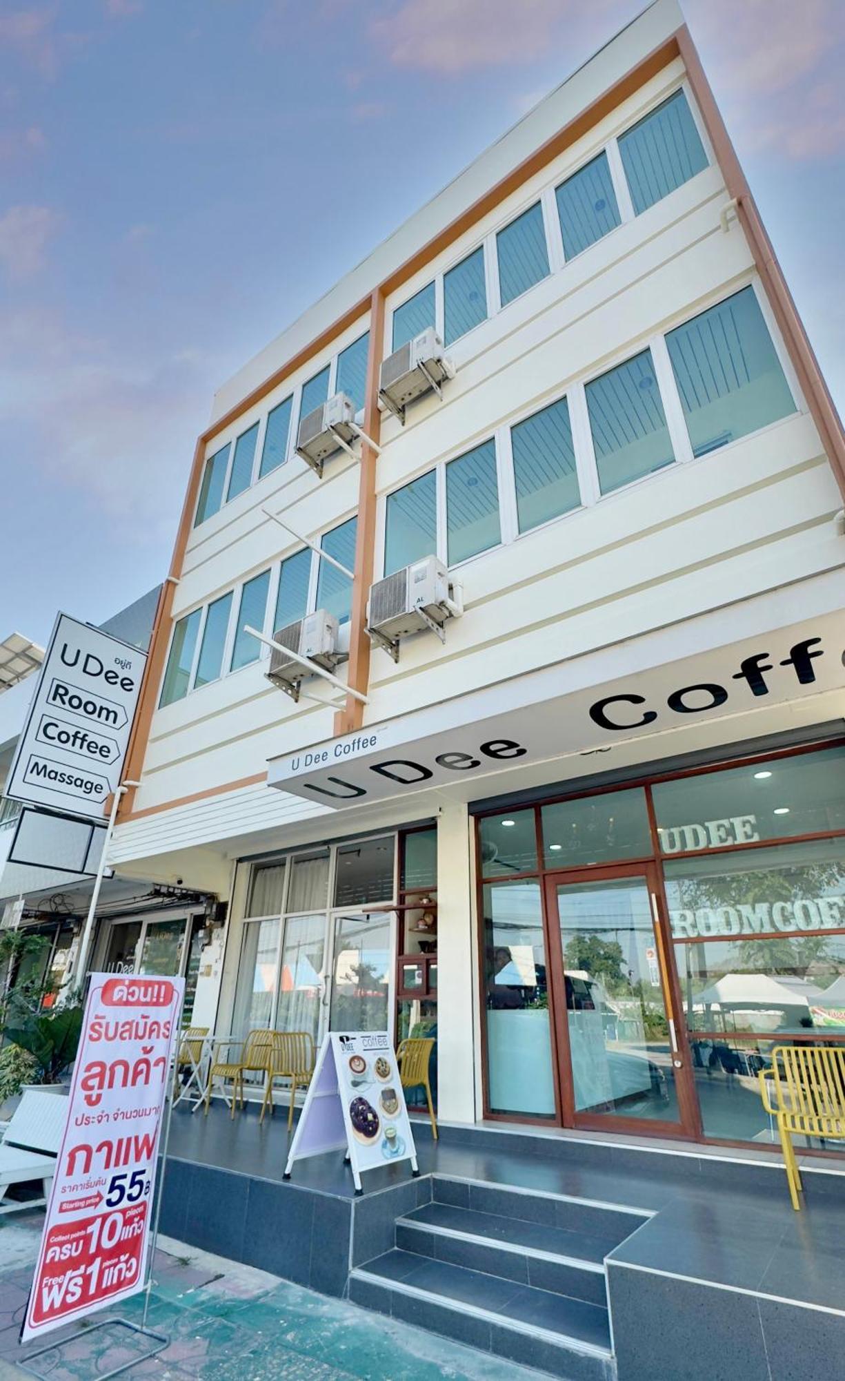 U Dee Room And Coffee Kanchanaburi City Exteriör bild